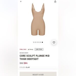 SKIMS BODY
CORE SCULPT PLUNGE MID
THIGH BODYSUIT